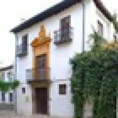 酒店 Carmen De Santa Ines 格拉纳达