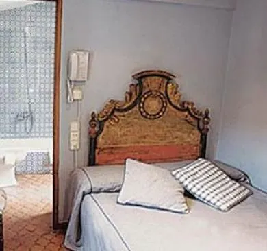 Carmen De Santa Ines ホテル 3*